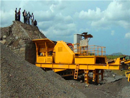 锑矿开采和生产流程 