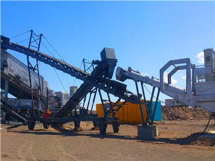 新疆矿场设备制造厂 