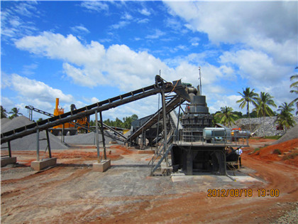 石料机制沙生产线 
