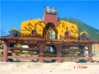 砂石系统操作规程常同挖掘机 