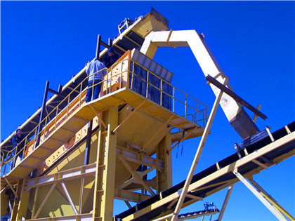 云母矿生产线云母矿生产线云母矿生产线 