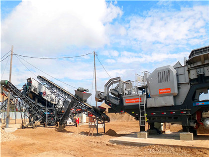 石料机制沙生产线 