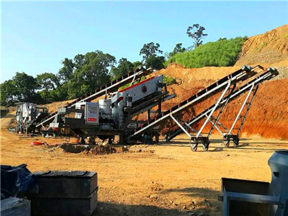 铜矿制砂生产线工艺流程 
